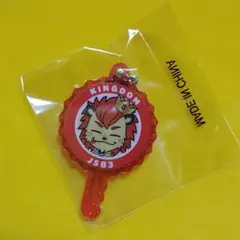 今市隆二　キーチャーム　KINGDOM