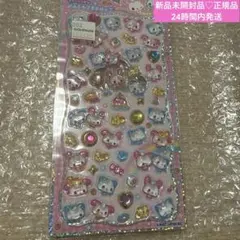 【新品未開封　正規品】Happy March ハッピーマーチ　ジュエル　プチドロ