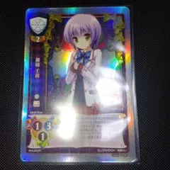 2025年最新】旧Lyceeの人気アイテム - メルカリ