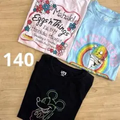 ユニクロ UT 半袖 3枚セット 140 ハワイ マツモト エッグスン ミッキー