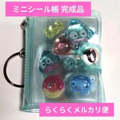 Item thumbnail for item fcc9f1d3-f619-4a44-915c-9c3ac5d6b7d0