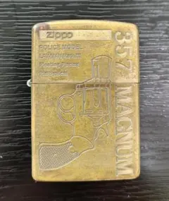 1997年 PLPG【ZIPPO】133986 - メルカリ