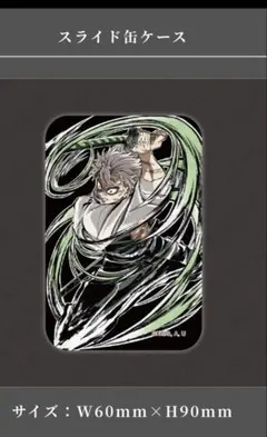 桜弥様 リクエスト 2点 まとめ商品