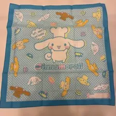 Item thumbnail for item 5246c5cb-f5c2-48f9-b892-52a99f147350