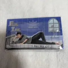 SnowMan 目黒蓮　アクスタ