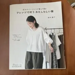 Item thumbnail for item 1a2d4b99-69f7-4eb0-a23e-5c649a497337