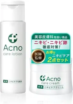 Item thumbnail for item d3da8638-6038-4a51-aa0d-65b042f09611