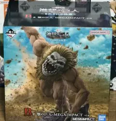 一番くじ 進撃の巨人 B賞 顎の巨人 MEGAIMPACTのサムネイル
