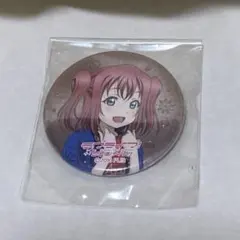 黒澤ルビィ ラブライブ Aqours 22カレー 缶バッジ - メルカリ