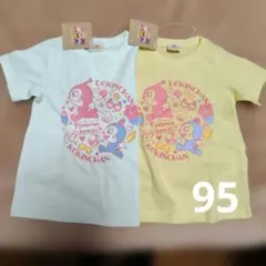 ドキンちゃん＆コキンちゃんTシャツ♡95
