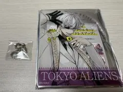 2026年最新】雨宮零士の人気アイテム - メルカリ
