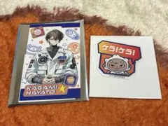 ろふまお4周年　ランダムフォト風カード　特典　加賀美ハヤト