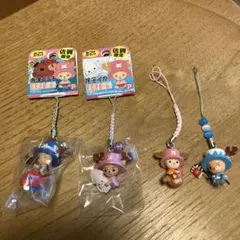 ワンピース　チョッパー 　マスコットチャーム＆ストラップ　 4点セット