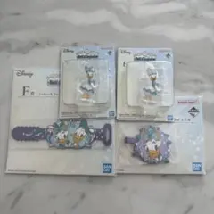 ディズニー 一番くじ デイジー グッズ E賞 Ｆ賞