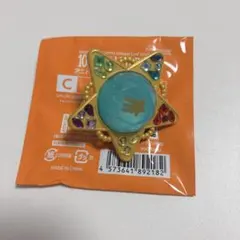 あんスタ リングライト スタライ スフィアリング 深海奏汰 流星隊