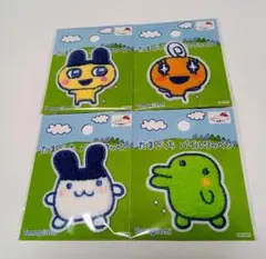 たまごっち　パイルワッペン　 ４種類まとめ売り　ハンドメイド　入園入学