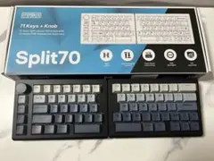 EPOMAKER Split70 メカニカルキーボード 本体のサムネイル