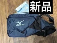 【新品】ミズノ　ショルダーバッグのサムネイル