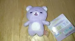 リマ様 リクエスト 2点 まとめ商品