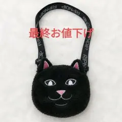 2026年最新】リップンディップ RIPNDIP ショルダーバッグの人気 