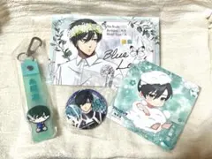 ブルーロック　糸師凛　グッズセット