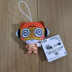 モンスターハンター×ケロロ軍曹 ぬいぐるみちゃーむ ギロロ