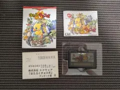 めぇ様 リクエスト 3点 まとめ商品