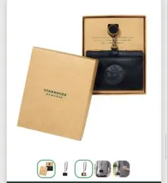 【新品未開封】STARBUCKS®︎ REWARDS限定　IDカードホルダー