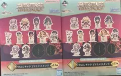 一番くじ Fate/Grand Order I賞 エレシュキガル&シークレット