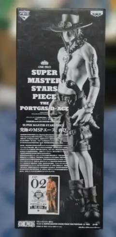 ワンピース SMSP エース 金色100体　フィギュア　ダブルチャンス　一番くじ ワンピース SMSP エース 金色100体 フィギュア ダブルチャンス 一番