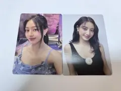 TWICE DIVE 会場限定　トレカ　ジヒョ