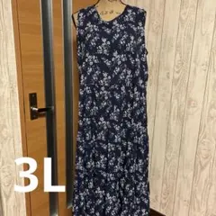 Item thumbnail for item 2b2d4e8e-365d-4898-9c07-76b9f2d628c3