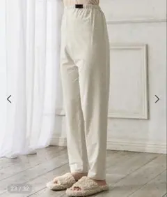 Rosemadame マタニティ スウェットパンツ M