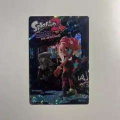 スプラトゥーン2 オクト・エキスパンション 8号 カード　ウエハース