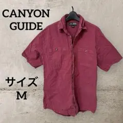 2025年最新】canyon guideの人気アイテム - メルカリ