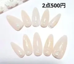 再再再再販♡ベージュ パールアーモンドハンドメイドネイルチップ ワンホンシンプル