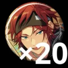 あんスタ 天城燐音 コレ缶 Sep