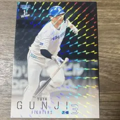 2026年最新】郡司裕也 カードの人気アイテム - メルカリ