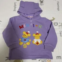 紫色 クマ刺繍 フード付きトレーナー 90cm