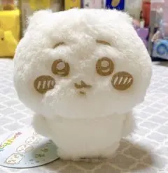 ちいかわ ぬいぱれっと みるくいろ 小さいサイズ