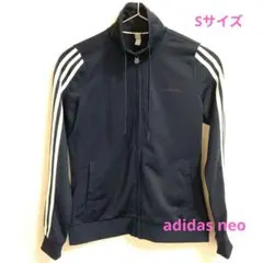 adidas ジャージ