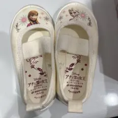 Disney アナと雪の女王 moonstar 14.0