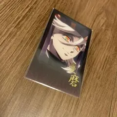 鬼滅の刃 童磨 チェキ風ブロマイド 無限城編 ダイニング お楽しみくじ