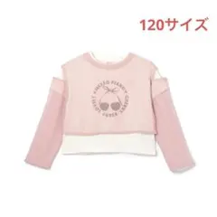 メゾピアノ新品新作タグ付きメッシュレイヤード 半袖Tシャツセット140