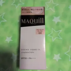 MAQuill エッセンスリキッド EX ベビーピンクオークル 00 24ml