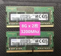 動作保証】DDR4-2666 16GB(8GB×2) goldkey p100 - メルカリ