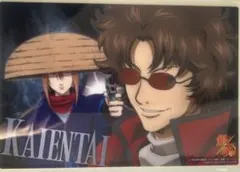 銀魂 クリアコレクションB.I.G ベスト盤 坂本辰馬、陸奥