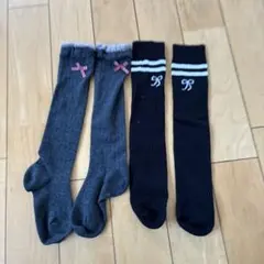 キッズ靴下2足セット グレー ブラック　ハイソックス