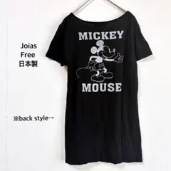 ジョイアス◉半袖Tシャツ ブラック バックプリント 綿混 ミッキー ディズニーのサムネイル