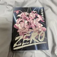 滝沢歌舞伎ZERO〈初回生産限定盤・3枚組〉
